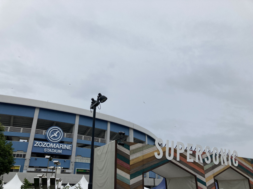 Super Sonic 21 Day1 レポート その1 U Source Blog